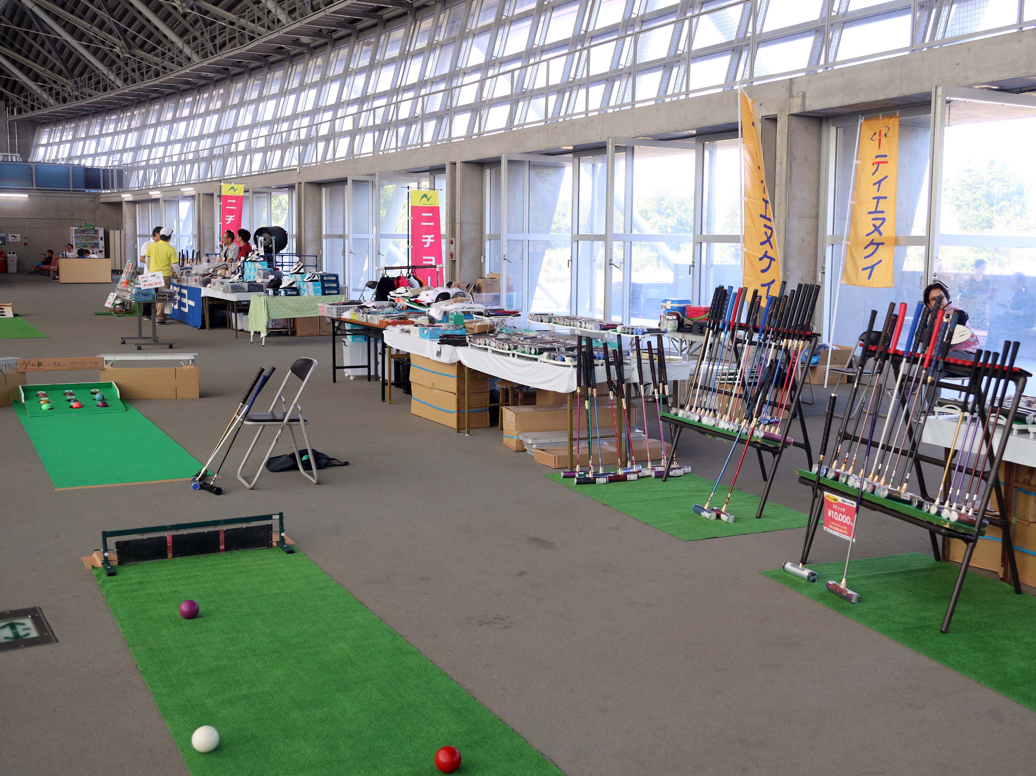 賛助会員について