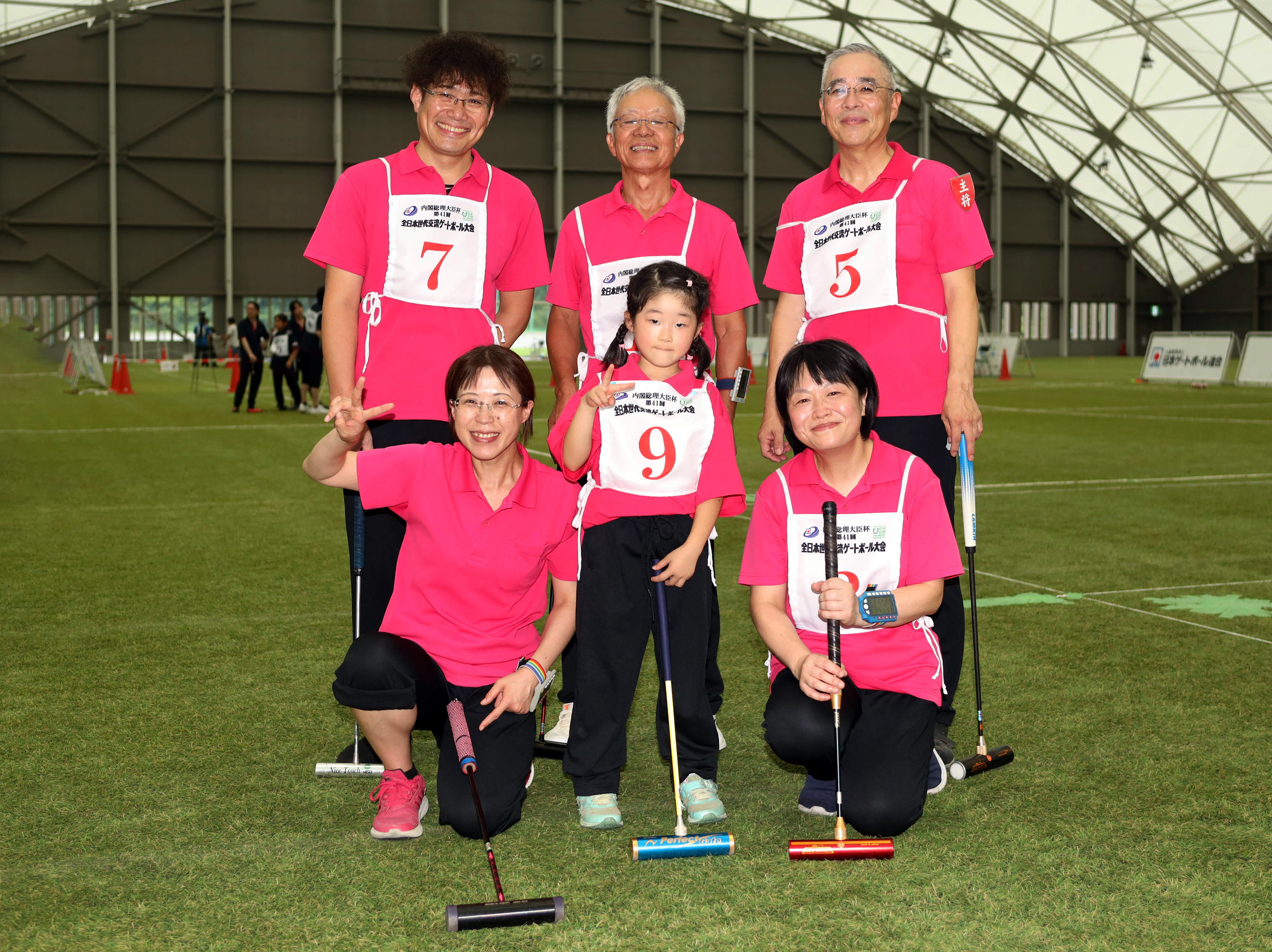 全日本世代交流大会